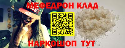 скорость Бугуруслан
