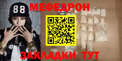 скорость Бугуруслан