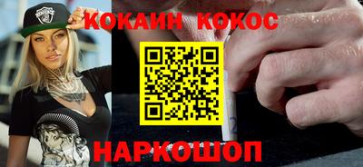 а пвп мука Будённовск
