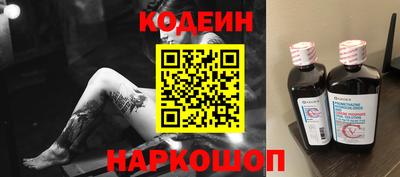 а пвп мука Будённовск