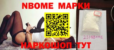 скорость Бугуруслан
