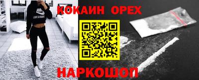 скорость Бугуруслан