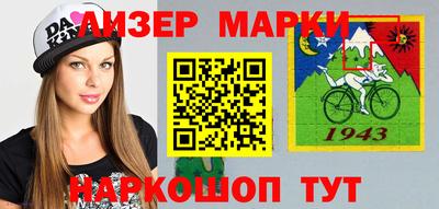 а пвп мука Будённовск