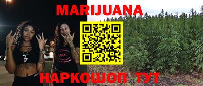 скорость Бугуруслан