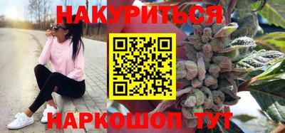 а пвп мука Будённовск