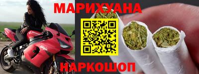 скорость Бугуруслан