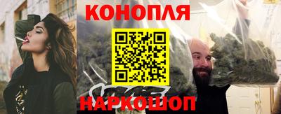 а пвп мука Будённовск
