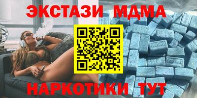 МДПВ Бузулук