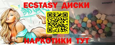 а пвп мука Будённовск