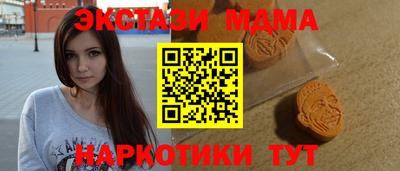 скорость Бугуруслан