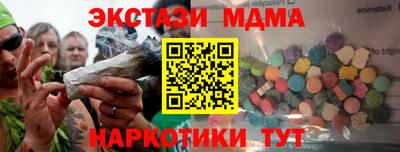 скорость Бугуруслан