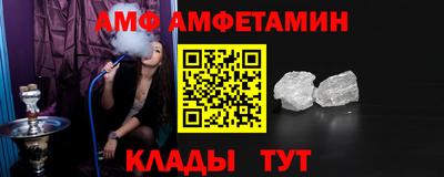 скорость Бугуруслан