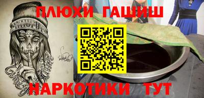 скорость Бугуруслан