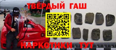 а пвп мука Будённовск