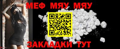 МДПВ Бузулук