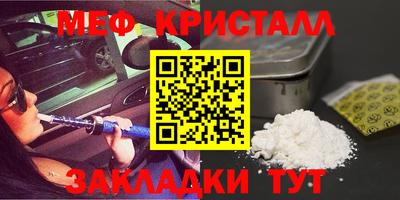 скорость Бугуруслан