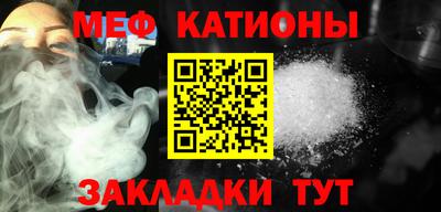 МДПВ Бузулук