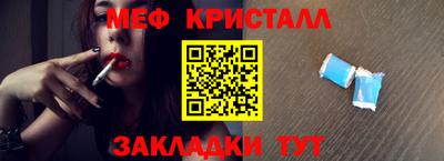 скорость Бугуруслан