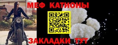 а пвп мука Будённовск