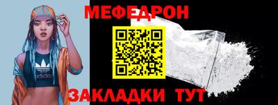 скорость Бугуруслан