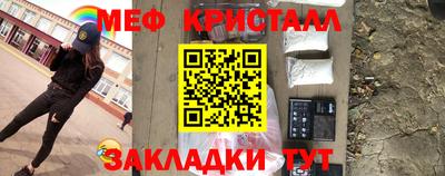 МДПВ Бузулук